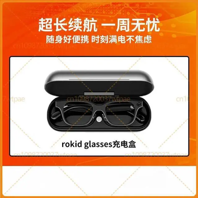 Main image of For Charging Case for Rokid AI Glasses, 3150mAh
