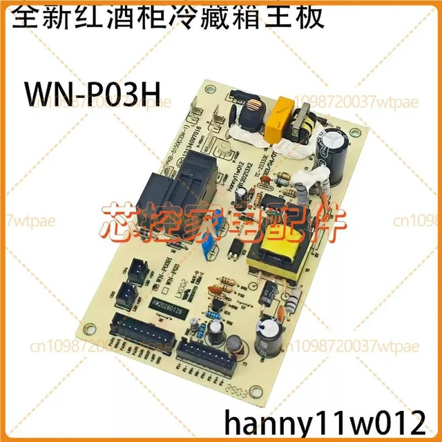 Main image of Power Control PCB Board Replacement Part WNP03H hanny11w012 PCB120213X2 for NEIFO Wine Cabinet Refrigerator Box