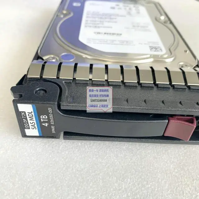 Alt view image 2 of 3 - For MB4000JVYZQ 846523-004 1V4207-035 834134 826550 872745 4TB SATA 3.5 Inch Server Hard Drive Replacement Parts