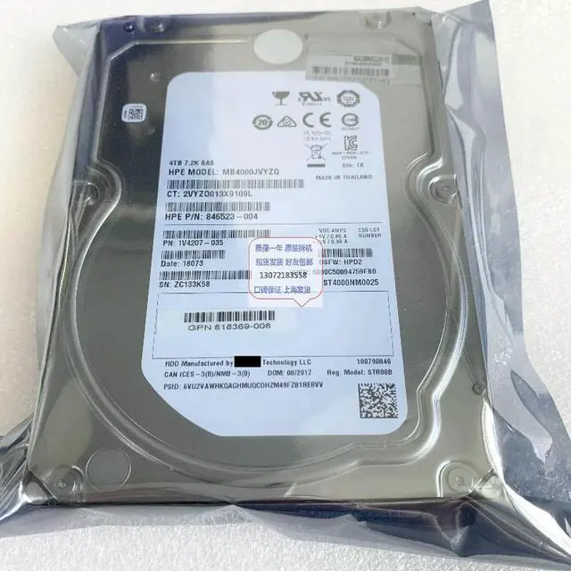 Main image of For MB4000JVYZQ 846523-004 1V4207-035 834134 826550 872745 4TB SATA 3.5 Inch Server Hard Drive Replacement Parts