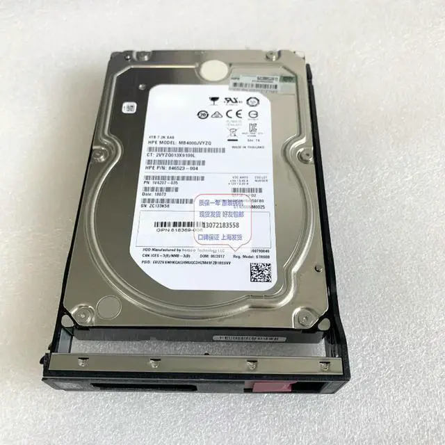 Alt view image 3 of 3 - For MB4000JVYZQ 846523-004 1V4207-035 834134 826550 872745 4TB SATA 3.5 Inch Server Hard Drive Replacement Parts
