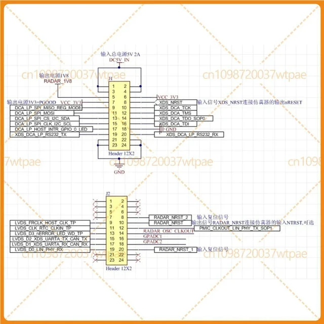 Alt view image 3 of 3 - For Radar Module for TI IWRL6432BOOST, UltraLow Power, Powered