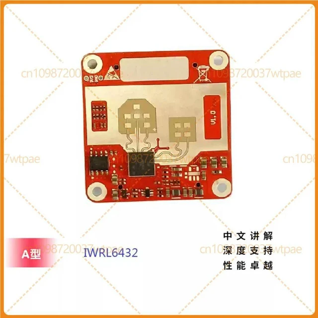Main image of For Radar Module for TI IWRL6432BOOST, UltraLow Power, Powered