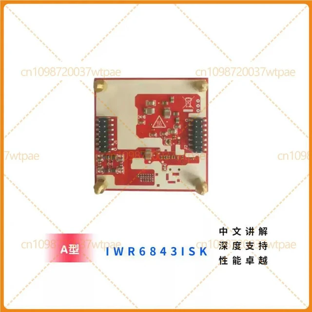 Main image of For Radar Development Board for TI IWR6843ISK IWR6843ISK_2.0_A1.0, Breath Heartbeat Living Object Counting Detection
