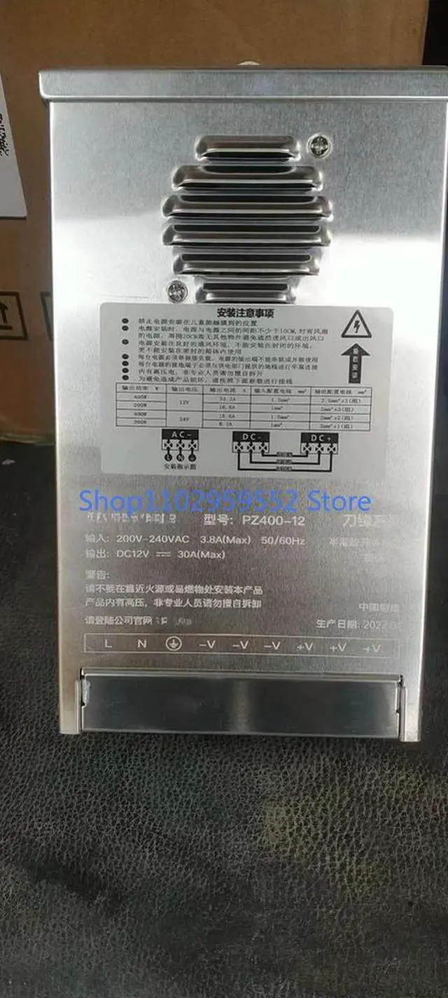 Alt view image 4 of 4 - 1Pcs for PH400 rainproof power supply PZ400-12 12V30A PZ400-24 LED power supply