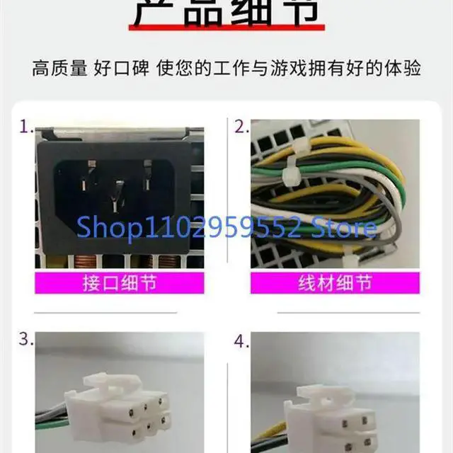 Alt view image 4 of 4 - 1Pcs for F180ES-00 WYX72 AC180AS-01 20WFG H/B180AS-03 JC6H2 power supply
