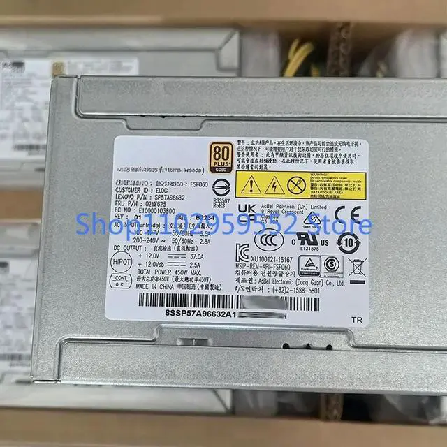Alt view image 5 of 6 - 1Pcs for ST550 ST558 Server 450W Power Supply FSF060 02YF625
