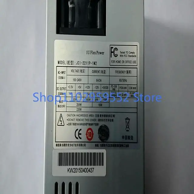 Alt view image 3 of 4 - 1pcs PSU For 1U 220W Switching Power Supply JCI-2211P-1M2 Kit