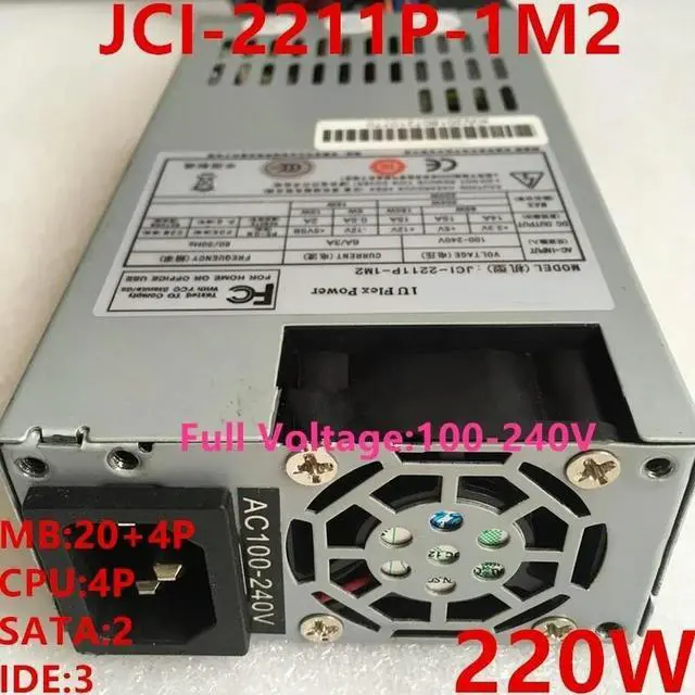 Alt view image 4 of 4 - 1pcs PSU For 1U 220W Switching Power Supply JCI-2211P-1M2 Kit