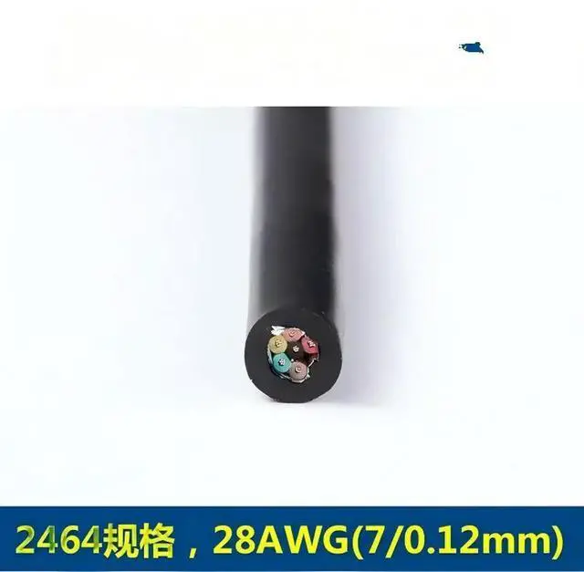 Alt view image 5 of 6 - USB-NPCU-01 Debugging & Data Cable for ACS800, ACS600, ACS1000 & DCS500
