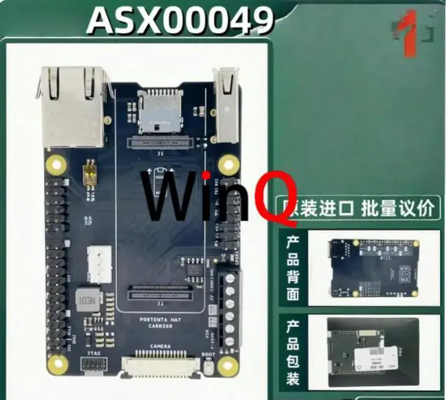 Alt view image 4 of 6 - Hat ASX00049 H7 X8 C33 Expansion Development Board