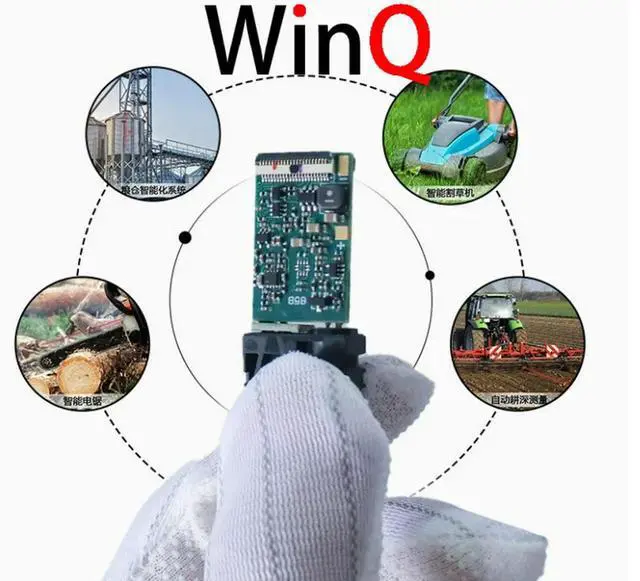 Alt view image 5 of 6 - 10-meter land area measurement instrument with laser sensor 20Hz high-frequency industrial laser ranging module integration