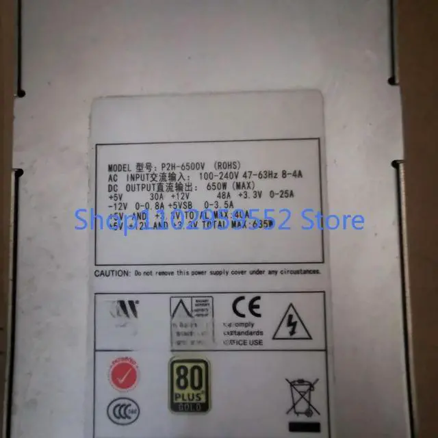 Alt view image 5 of 6 - 1pcs for P2H-6500V Industrial Power Supply