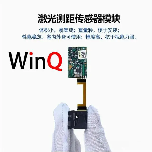 Alt view image 5 of 6 - 20 meter laser ranging sensor, Bluetooth data transmission module for medical industry, millimeter level industrial sensor