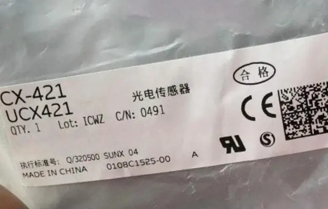 Alt view image 4 of 6 - CX-421 CX 421 In stock fast delivery