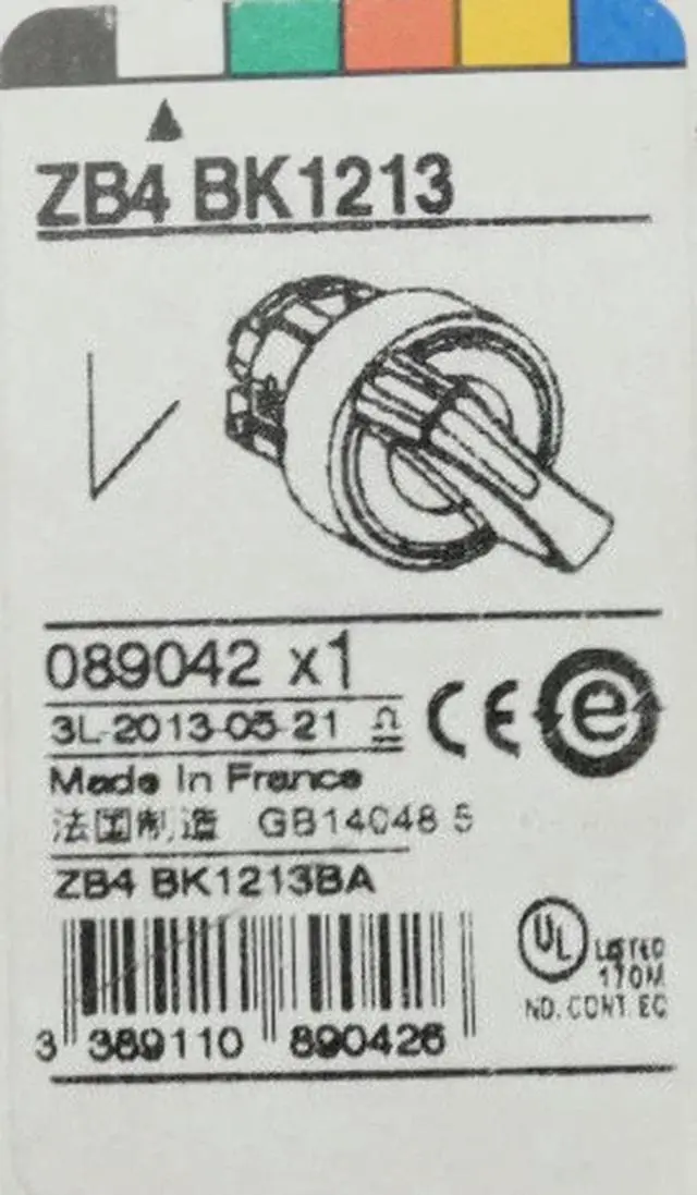 Main image of ZB4BK1213 White illuminated selector switch head 1pcs Fast delivery