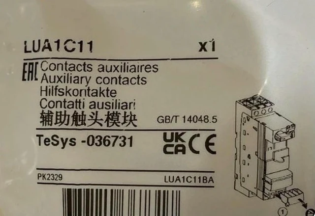 Alt view image 2 of 6 - LUA1C11 Auxiliary touchpoint Fast delivery