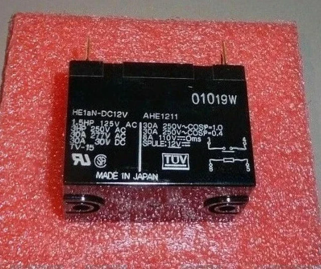 Main image of He1an-dc12v ahe1211 12VDC 30A 4-pin relay Fast delivery