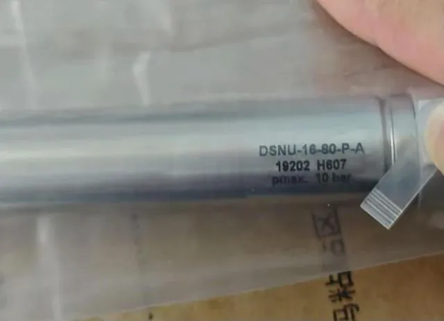Main image of DSNU-16-80-P-A 19202 Cylinder Vacuum Cylinder Fast transport