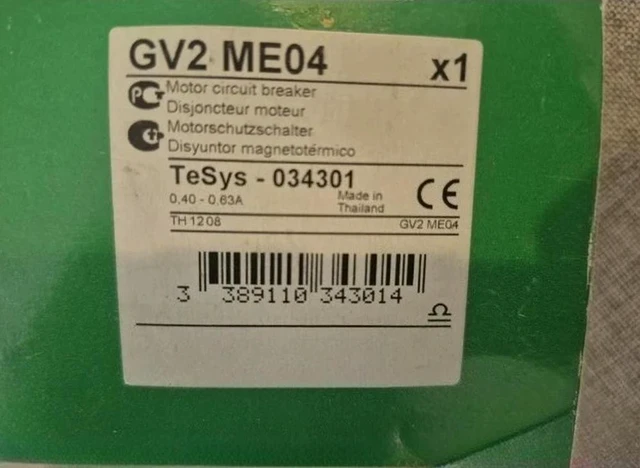 Main image of GV2-ME04C in box Fast delivery
