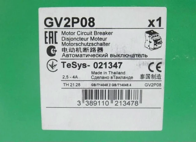 Main image of GV2P08 fast delivery