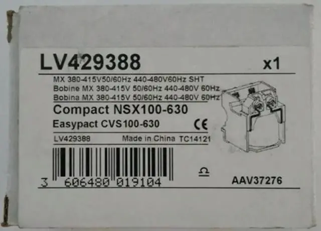 Main image of LV429388 shunt coil 1pcs Full stock Fast delivery