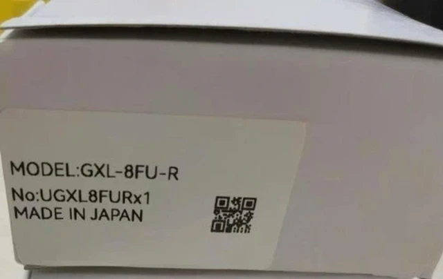 Main image of GXL-8FU-R in box Fast delivery
