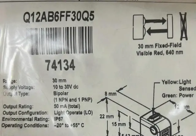 Alt view image 2 of 3 - Q12AB6FF30Q5 Warehouse Inventory Fast delivery