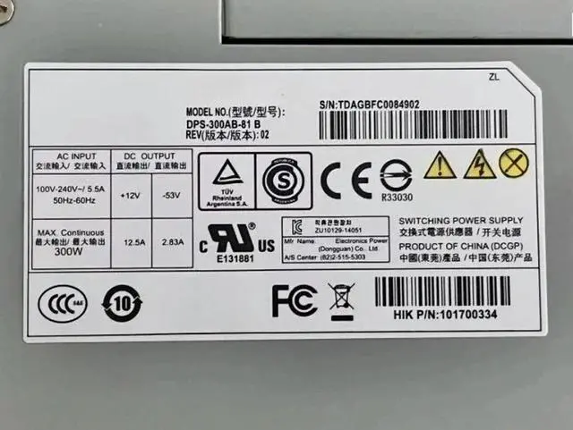 Alt view image 2 of 3 - DPS-300AB-81B DVR Power Supply Fast delivery