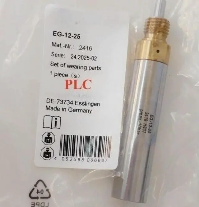 Main image of EG-12-25 in stock Fast delivery