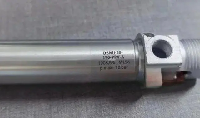 Main image of DSNU-20-150-PPV-A 1908296 Cylinder Standard Cylinder 1pcs Fast delivery