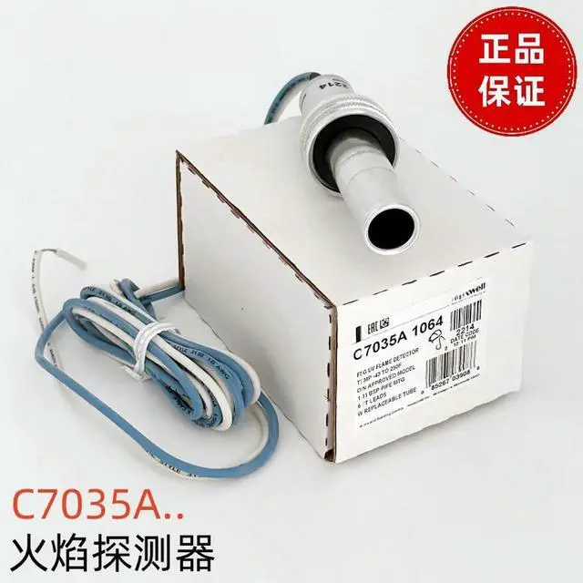 Main image of ll-129464N Fast delivery