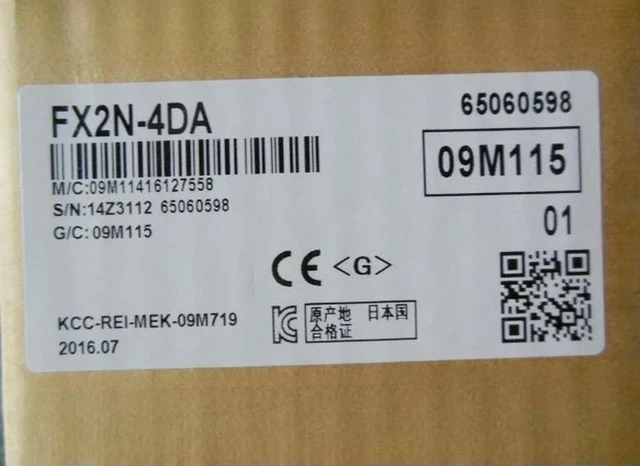 Alt view image 2 of 3 - 1pcs FX2N-4DA Full stock hot-selling expansion module Expedited shipping
