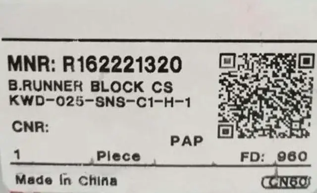Alt view image 2 of 3 - R162221320 R162221322 R162231320 Expedited shipping
