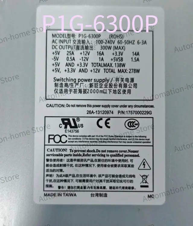 Main image of 1PCS P1G-6300P Power Supply 300W 1U 100-240V 60-50Hz 6-3A Expedited shipping