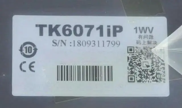 Alt view image 3 of 3 - TK6071IP Screen Panel Fast Delivery