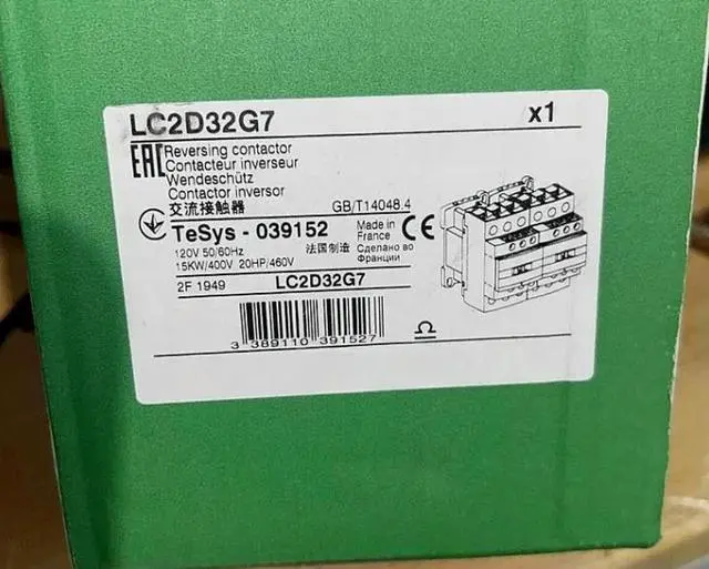 Main image of LC2D32G7 ATV312HU75N4 760932-17 fast delivery