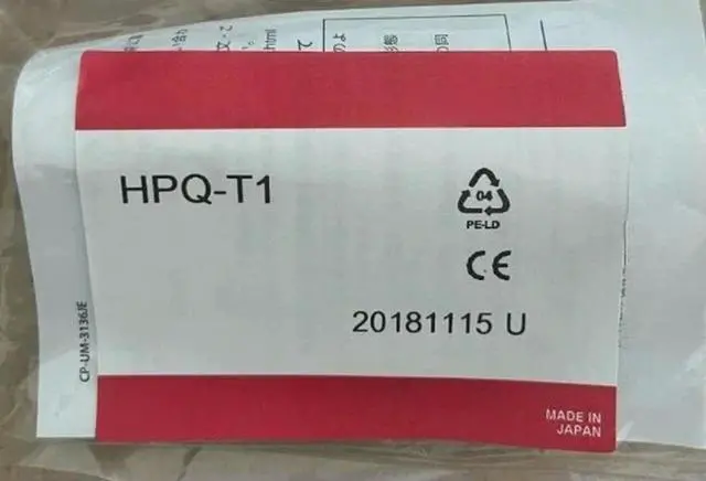 Main image of HPQ-T1 output NPN liquid level switch HPQ-T2 output PNP Expedited shipping