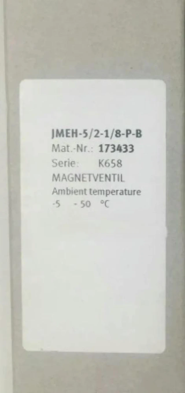 Main image of 1PC JMEH5/21/8PB Fast transport