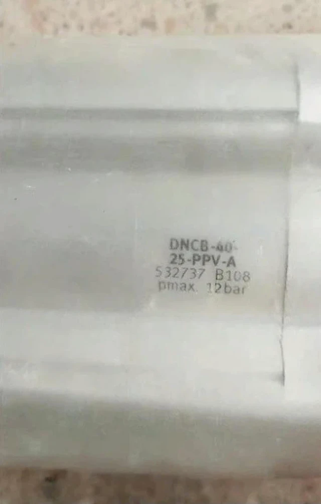 Main image of DNCB-40-25-PPV-A Expedited shipping