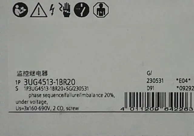 Main image of 1pcs 3UG4513-1BR20 electrical appliances sufficient stock hot-selling products Expedited shipping
