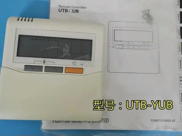 Main image of UTB-YUB AR-3TA11 APG0000-8931E Remote Control Controller Fast delivery