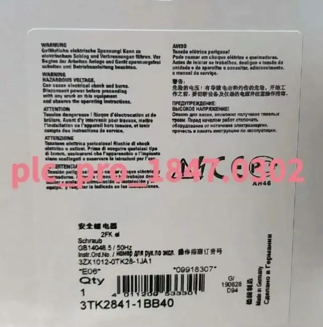 Main image of 3TK2841-1BB40 1PCS 3TK2841-1BB40 Safety Relay Fast shipping
