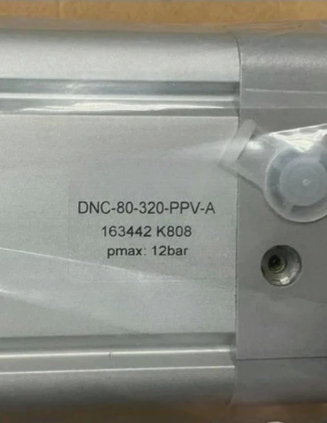 Alt view image 2 of 3 - DNC-80-320-PPV-A Expedited shipping