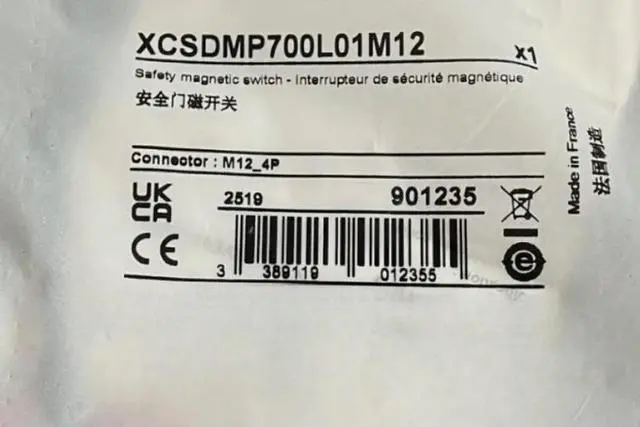 Main image of XCSDMP700L01M12/XCSDMP701L01M12 encoded safety door limit switch Fast delivery