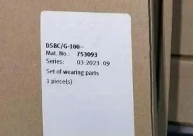 Main image of DSBC/G-100 753093 Expedited shipping