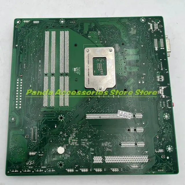 Main image of DQ67SW Desktop Motherboard For M-ATX 1155 System