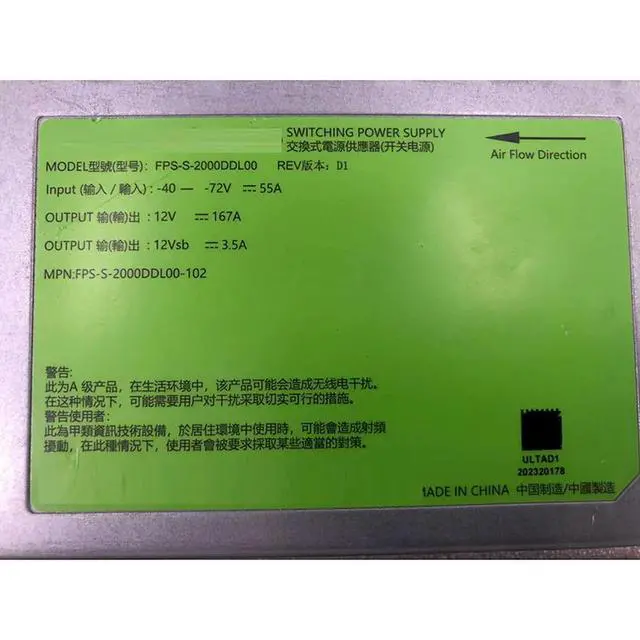 Alt view image 3 of 3 - High Reliability FPS-S-2000DDL00 12V 167A 2000W For Flextronics DC Converter Before Shipment Test