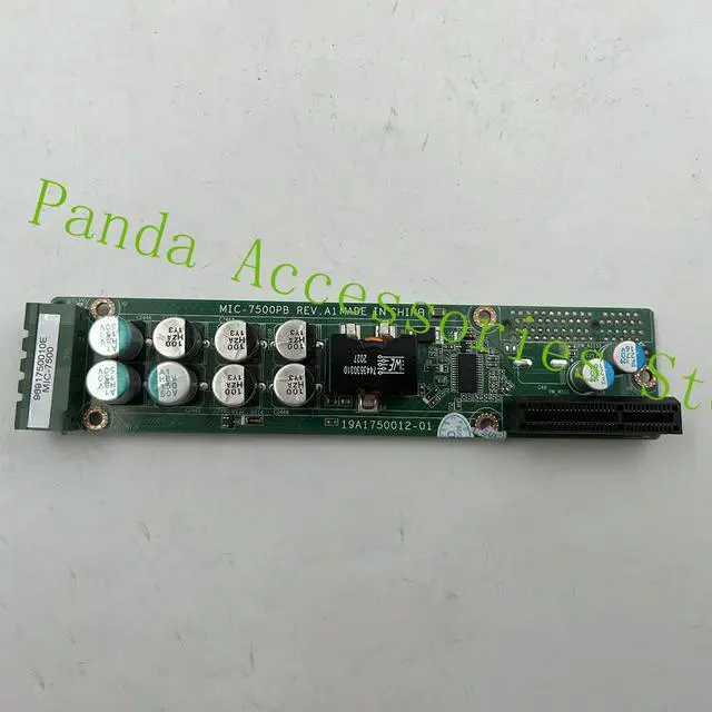 Alt view image 3 of 3 - MIC-7500 power module MIC-7500PB REV.A1