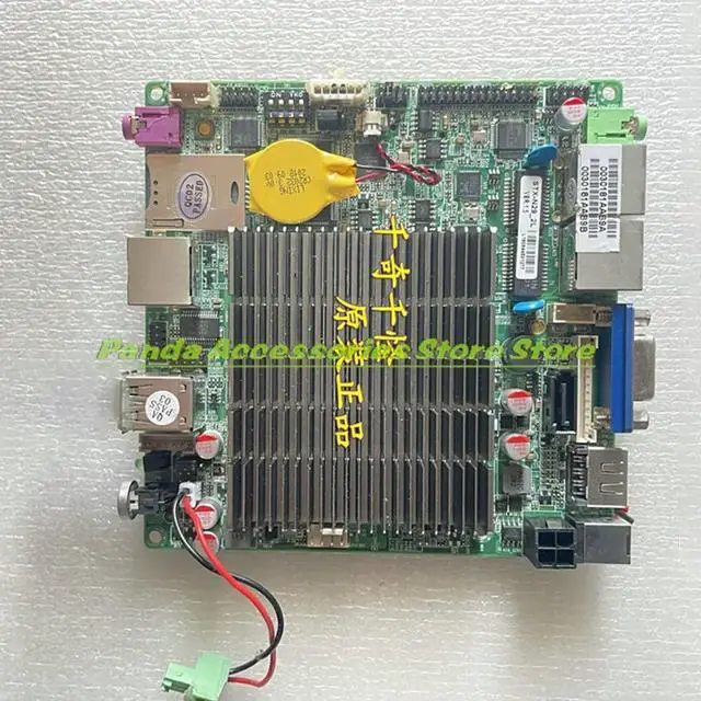 Main image of Hot Sale STX-N29_2L Security Checkpoint Motherboard 12x12cm